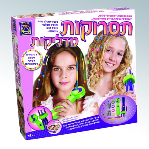 תסרוקות מדליקות