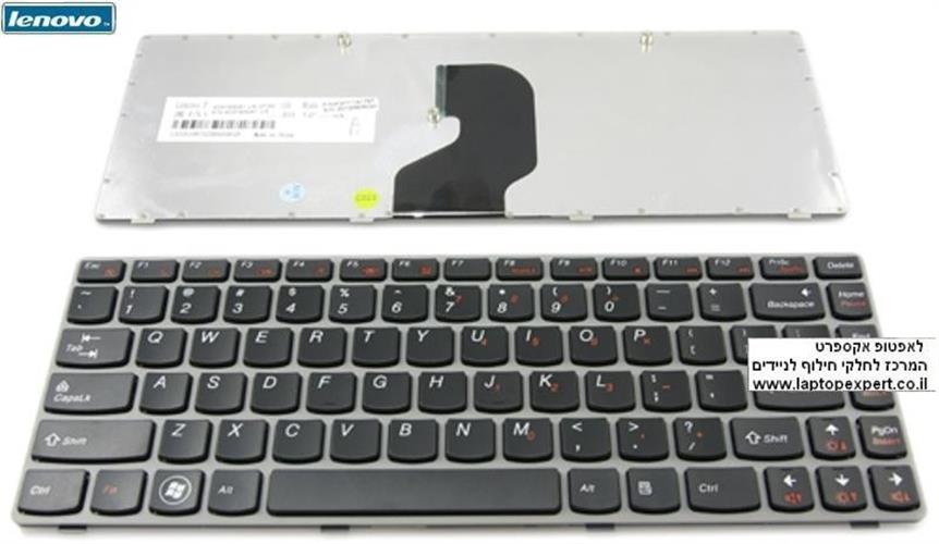 lenovo ideapad z460 keyboard