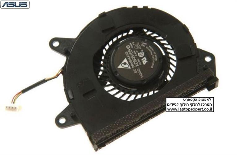 מאוורר צד שמאל למחשב נייד אסוס Asus Zenbook UX32 UX32A UX32VD Left CPU Cooling Fan KDB05105HB-CB48