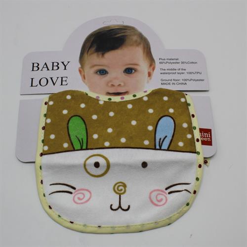 סינר תינוק קשירה