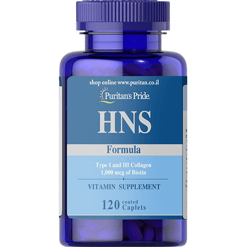 -- פורמולת HNS ביוטין -- 1000 מק"ג ן 120 קפליות