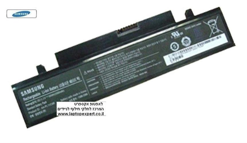 סוללה למחשב נייד סמסונג מקורית - AA-PB1VC6B Samsung Battery 6 Cell Np-N210 / N220 / NB30 / Q330 / X420 / X520
