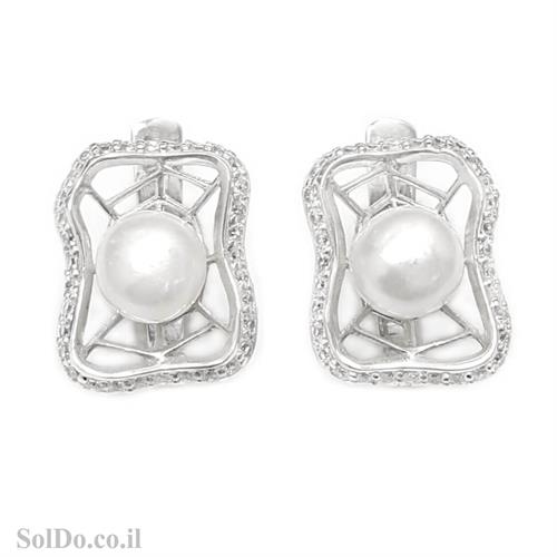 עגילי כסף משובצים פנינה לבנה ואבני זרקון A8711 | תכשיטי כסף 925