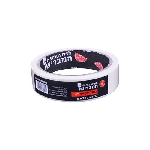 מסקינגטייפ "1 24 מ"מ / 17 מטר