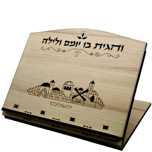 סטנדר שולחני איכותי עץ טבעי חיתוך לייזר ירושלים