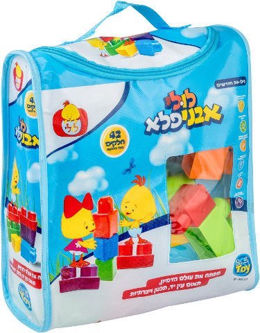 לולי אבני פלא בשקית 42 חלקים משחק הרכבה לבני 3+