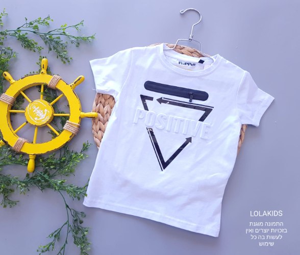 חולצה דגם 072226/2