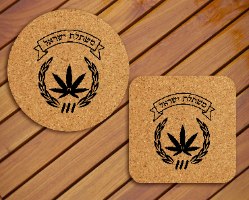 משתלת ישראל תחתיות לכוסות