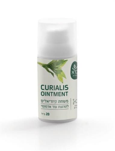 משחת קוריאליס | Curialis Ointment