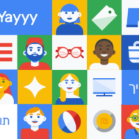 מתנה ייחודית לנערות חזקות דגם אדר