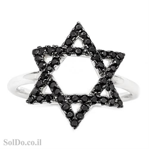 טבעת מכסף  מגן דוד משובצת אבני זרקון שחורות RG6032 | תכשיטי כסף | טבעות כסף