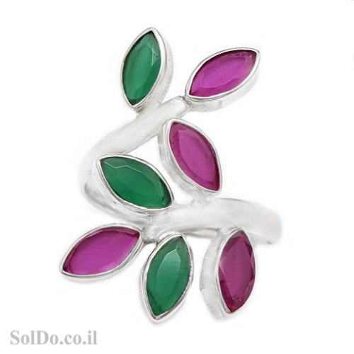 טבעת מכסף משובצת אבן אגת צבע ורוד RG6223 | תכשיטי כסף 925 | טבעות כסף