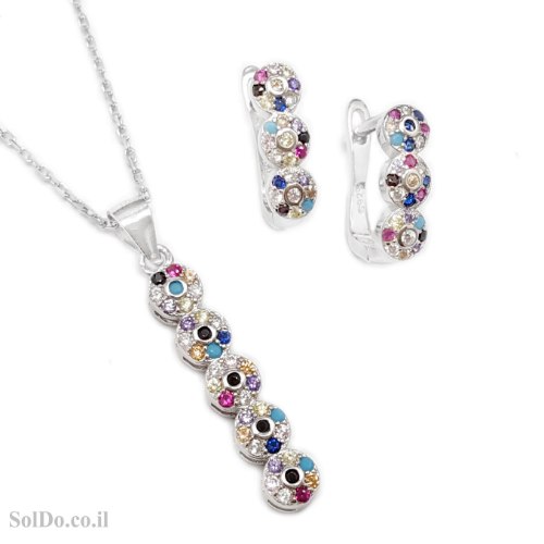 עגילים ותליון מכסף משובצים אבני זרקון צבעוניות S1694