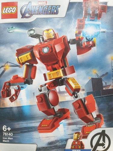 הנוקמים 76140