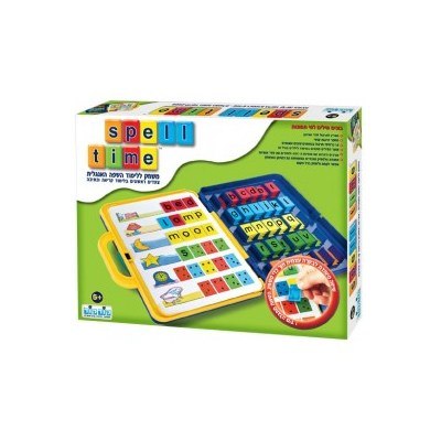 עת לאיית באנגלית spell time