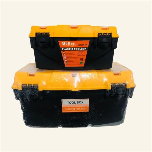 ארגז כלים ציפוי פלסטיק קשיח 24" מבית MOLLER GERMANY