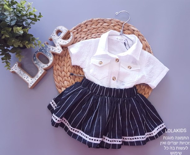 חליפת 2 חלקים דגם 9666/8 מידה 12-18 אחרונה