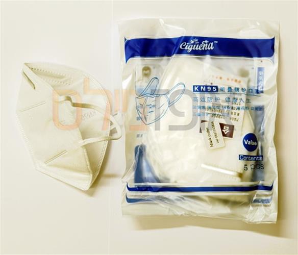 5 יחידות מסיכה KN95  לפנים  10 שח ליחידה