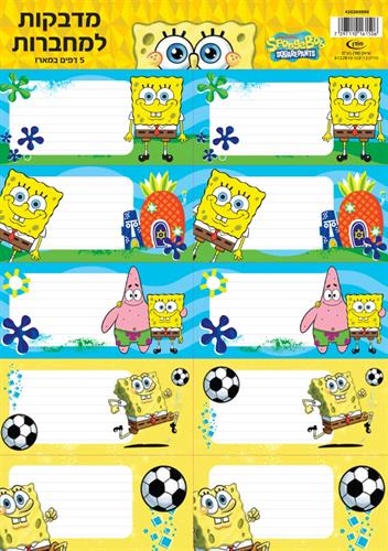 מדבקות בוב ספוג