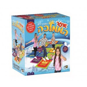 משפחת ספיר- אתגר הממלכה