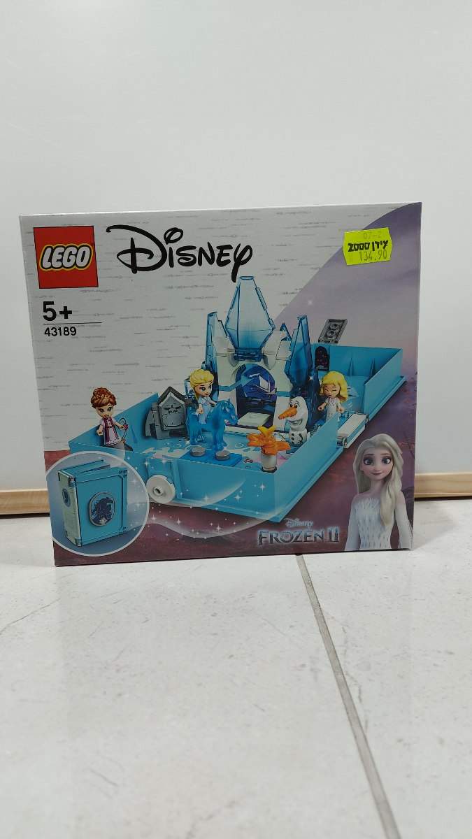 43189 lego