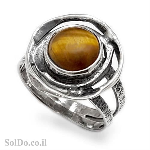 טבעת כסף משובצת אבן עין הנמר RG5993