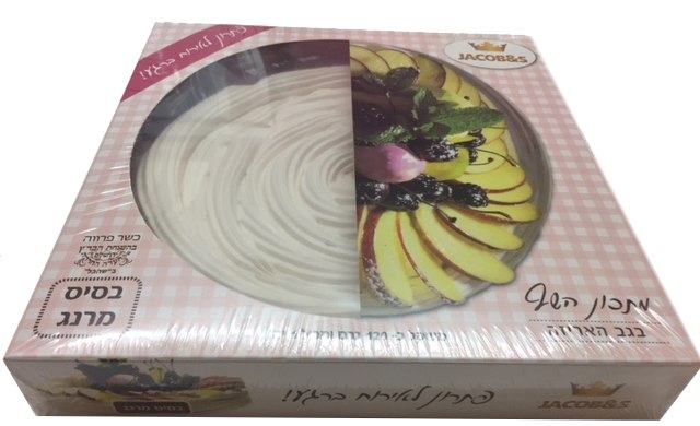 בסיס לעוגה מרנג עגול (8)