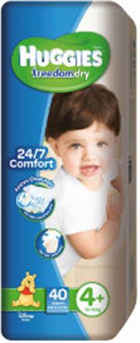 האגיס פרידום דריי חיתולים מידה +4 10-14 קג 40 יחידות