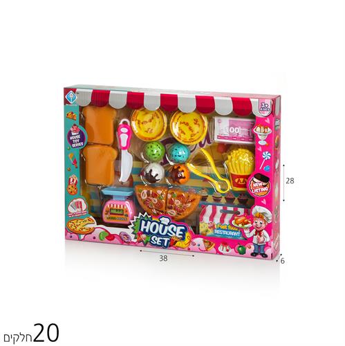 סט צעצועים ג'אנק פוד