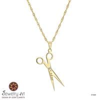 שרשרת חריטה מספריים