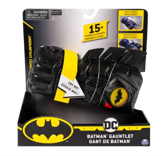 באטמן DC- כפפת שיריון