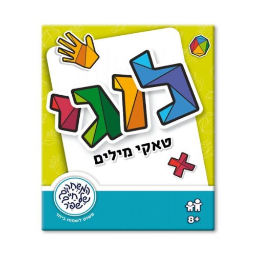 לוגי
