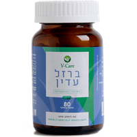 -- ברזל עדין -- 80 כמוסות | 30 מג