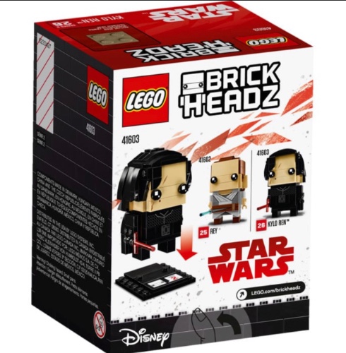 לגו סטאר וורס 41603