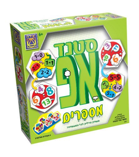 סטנד אפ מספרים