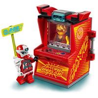 לגו קאי מכונה 71714