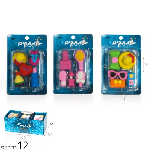 מחקים אביזרי אופנה