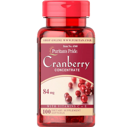 -- תמצית חמוציות -- אריזת חסכון ן  100 כמוסות