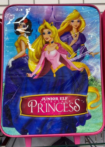 מזוודת טרולי קטנה נסיכות