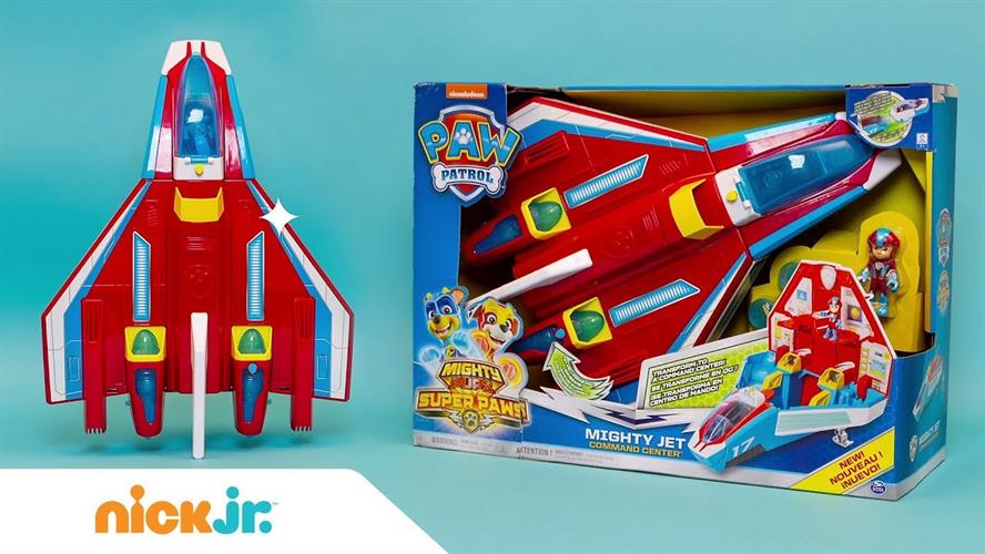 מטוס קרב יחידת החילוץ