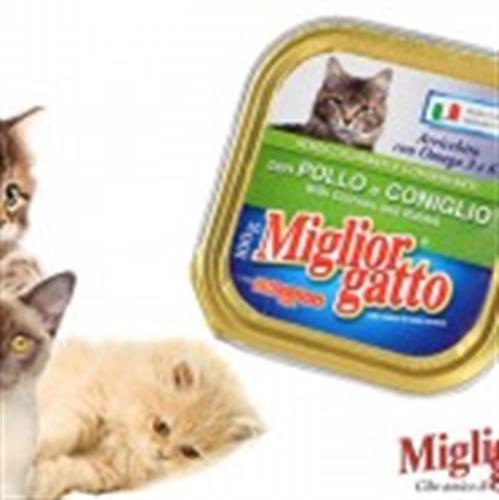 מעדן מיגליאור לחתול בטעם ארנבת 100 גרם