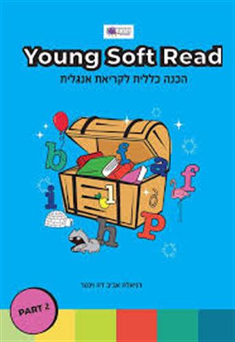 הכנה כללית לקריאת אנגלית