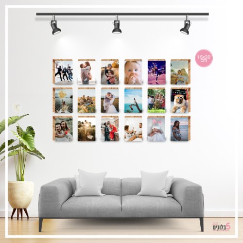 קיר האהבה - דגם מלבנים