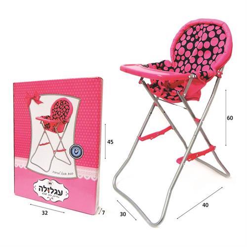 עגלולה כסא אוכל לבובה
