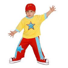 יובל המבולבל