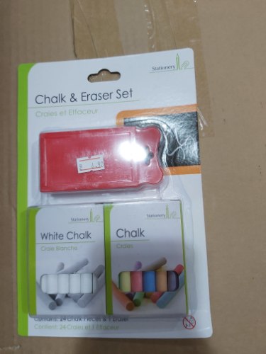 מארז מחק ללקוח+חב' גירים לבנים+חב' גירים צבעוניים