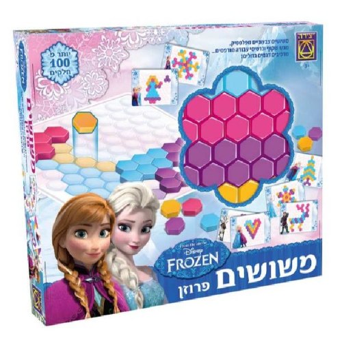 משושים פרוזן