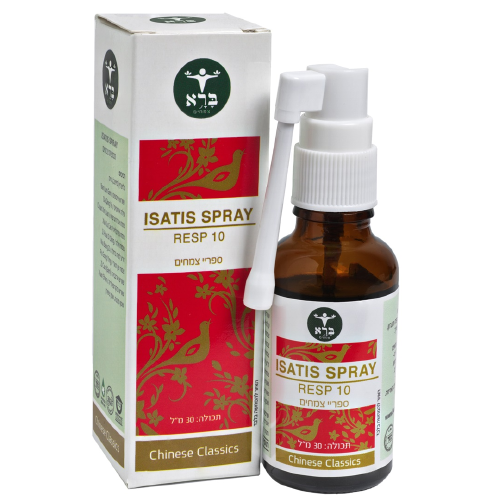 איסטיס ספריי - Isatis spray, מכיל 30 מ”ל,  ברא