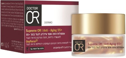 דר עור Supreme OR אמפולת הזנה אנטי אייג'ינג לעור בוגר 55+