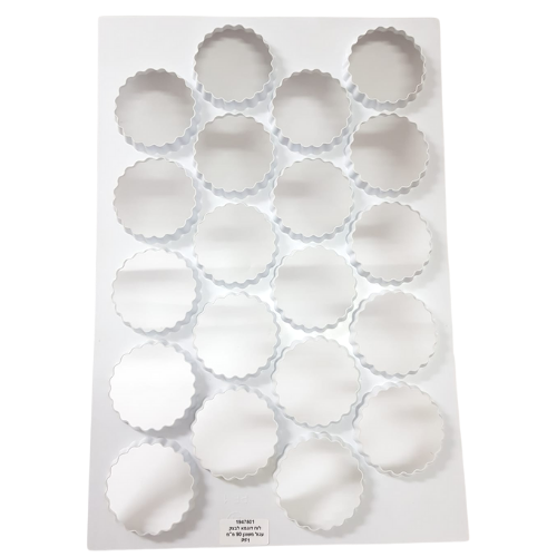 משטח לחיתוך עוגיות בצורות - עגול משונן 90מ"מ